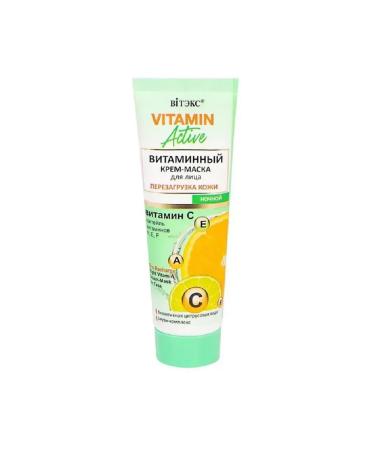 Vitex Facial mask Vitamin Active 40 ml - Buy Online on GoSupps.com