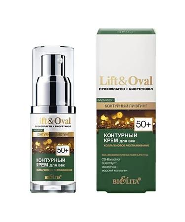 BIELITA Cream Contour 50+ Lift & Oval 50 ml