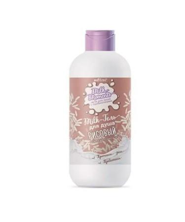 BIELITA Shower gel with probiotics Milk-gel shower rice