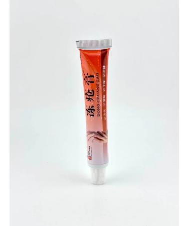 KZh Hand cream moisturizing healing from frostbite - Buy Online on GoSupps.com