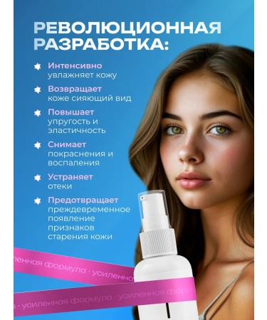 lvcos premium Eye patches Liquid face mask moisturizing - Buy Online on GoSupps.com