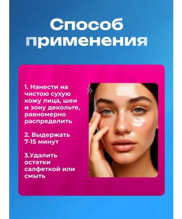 lvcos premium Eye patches Liquid face mask moisturizing - Buy Online on GoSupps.com