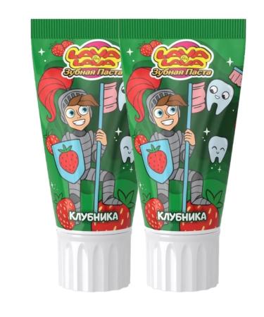Lava lava Dental pasta Vlad A4 for children from 6 to 14 years old strawberries 2 pcs