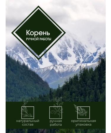 Danila Travnik Solo Korin - Buy Online on GoSupps.com