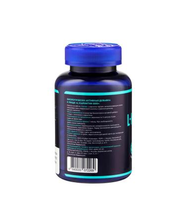 GLS pharmaceuticals L-carnitine 800 capsules for active training and weight loss - Buy Online on GoSupps.com