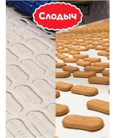 Slodych Baby -soluble cooking without sugar - Buy Online on GoSupps.com