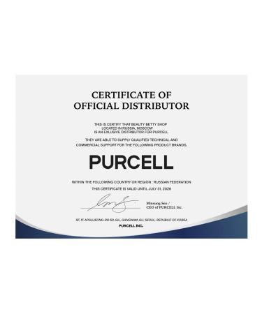 Purcell Ampula 88b ML L-Glutathione Flexible Liposome 30ml - Buy Online on GoSupps.com