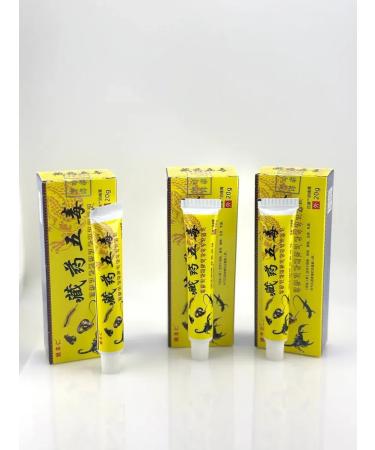 kaniali anesthetic ointment for joints - Buy Online on GoSupps.com
