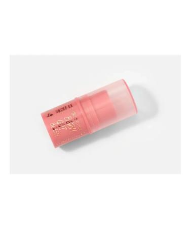 essence Blush in stick 10 - Buy Online on GoSupps.com