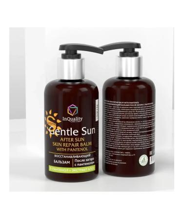 InQuality Restoring balm after tanning - Buy Online on GoSupps.com