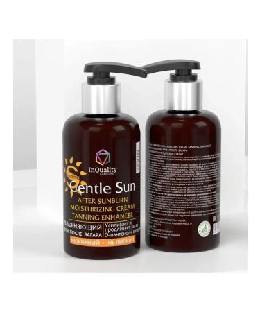 InQuality Moisturizing cream - Buy Online on GoSupps.com