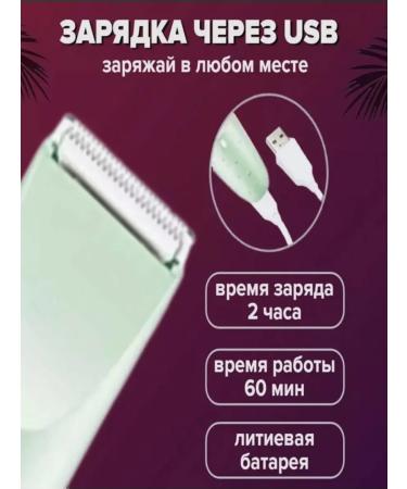 Body epalator - smooth skin for a long time - Buy Online on GoSupps.com