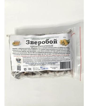 Danila Travnik St. John's wort is perforated - Buy Online on GoSupps.com