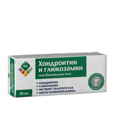 Bio Body gel balsam with chondroitin for active people - Buy Online on GoSupps.com