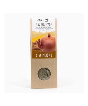 JEKITCHAY Herbal tea in pyramids for joint health - Buy Online on GoSupps.com