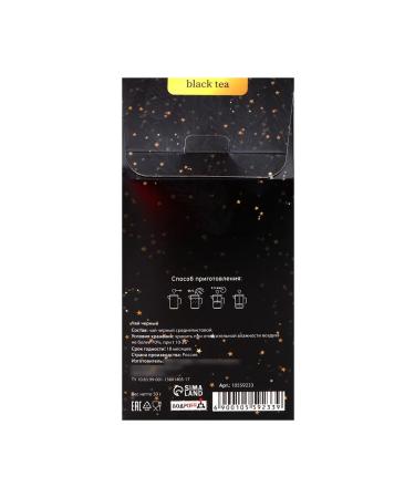 BodrOFF Gift tea gold Christmas tree for the new year 3 pieces - Buy Online on GoSupps.com