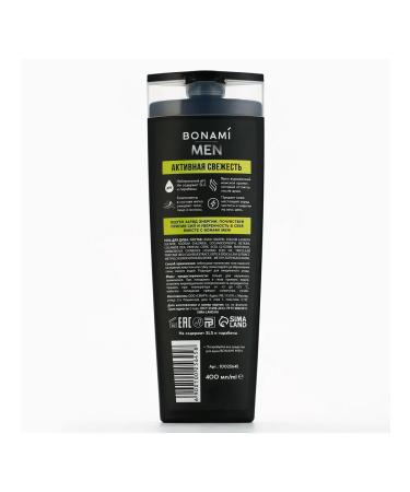 BONAMI Shower gel 3B1 for men 400 ml perfect gift - Buy Online on GoSupps.com