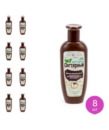 Nevskaya Cosmetics Degtyar shower gel without dyes and fragrances 250ml 8 pcs