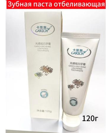 Greenleaf Eco Toothpaste whitening from Greenleaf Carich