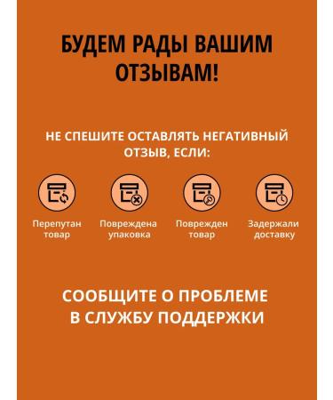 Shampoo for long -haired dogs and cats of all breeds - Buy Online on GoSupps.com