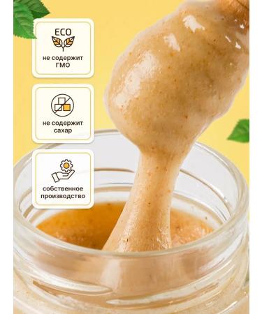 Honey Stories Honey souffle with ginger 200 grams - Buy Online on GoSupps.com