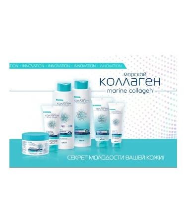 BELITA Piling Care for the Facial Conducting Marine Collagen - Buy Online on GoSupps.com