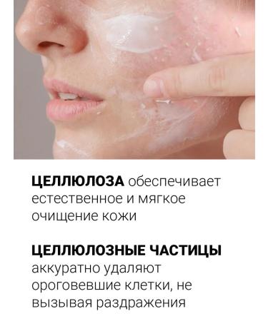 EKEL Pink-piling for face with mucin black snail - Buy Online on GoSupps.com