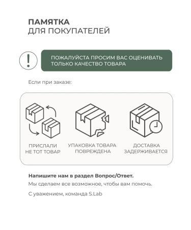 SOLOWAYS Hyaluronic acid 150 mg 60 capsules - Buy Online on GoSupps.com