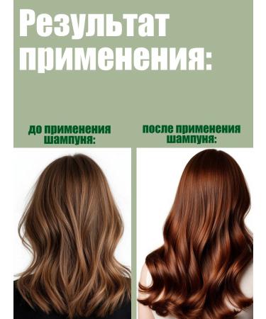 Greenleaf Zhengai shampoo from hair loss 500ml - Buy Online on GoSupps.com