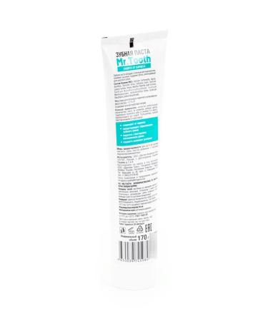 Mr Tooth Toothpaste Mr. Ace Protection from Caries 170g 6 pcs - Buy Online on GoSupps.com