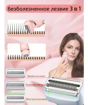 Bikini Electric Women's Epiprator - Buy Online on GoSupps.com