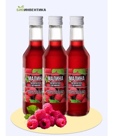 Bioinventica Raspberry on fructose 250ml 3 boot