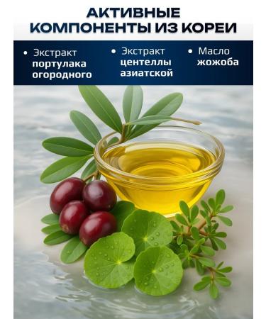 MENVEZER Moisturizing cream of male - Buy Online on GoSupps.com