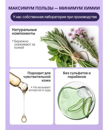 AMIGO Moisturizing shampoo for dogs and cats 300ml from smell - Buy Online on GoSupps.com