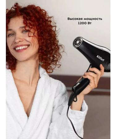 Kitfort Powerful universal hairdryer for fast styling - Buy Online on GoSupps.com