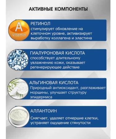 ANSKIN Korean masks Alginate face mask with retinol 1000 grams - Buy Online on GoSupps.com