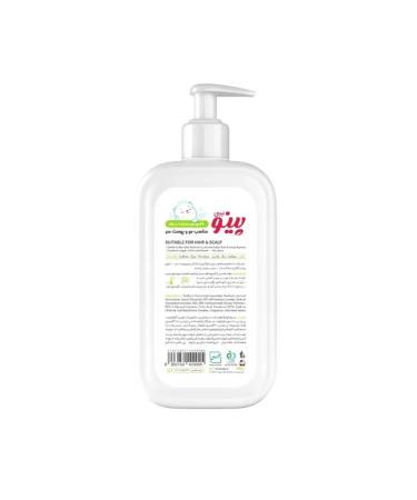 Baby Pino Children's shampoo for hair 350 ml 2 pcs - Buy Online on GoSupps.com