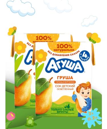 Agusha CHILD CHILD GREATED FORMENTED 2 x 0.2L