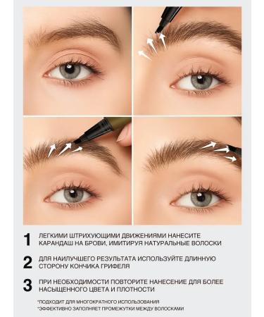 Blushmy Eyebrow marker brown waterproof - Buy Online on GoSupps.com