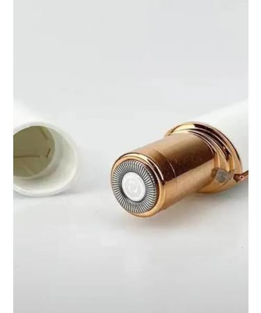 MIX accessories Trimmer female deputy for the face and body - Buy Online on GoSupps.com