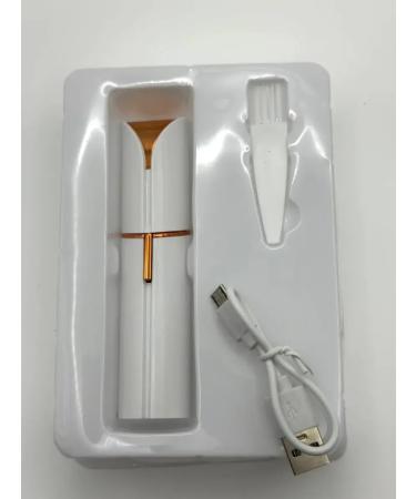 MIX accessories Trimmer female deputy for the face and body - Buy Online on GoSupps.com