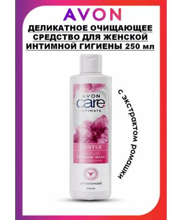 AVON Simply delicate intimate hygiene with chamomile