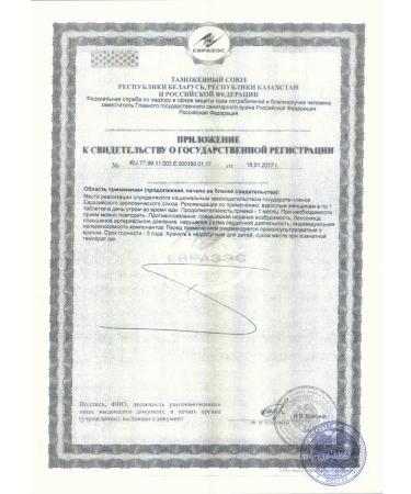 Lady's Formula vitamins of menopause day-night 30 tablets - Buy Online on GoSupps.com