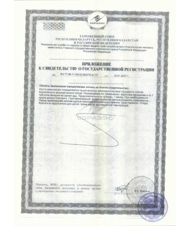 Lady's Formula vitamins of menopause day-night 30 tablets - Buy Online on GoSupps.com