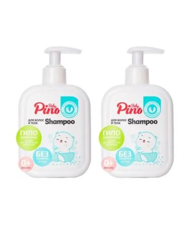 Baby Pino Children's shampoo for hair and body 0+ 200 ml 2 pcs