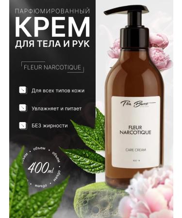 The Bunt Selective Body cream perfumed 400 ml