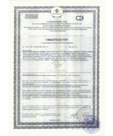 Lady's Formula vitamins of menopause day-night 60 tablets - Buy Online on GoSupps.com