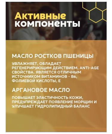 Morgan's Massage oil - Buy Online on GoSupps.com