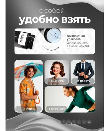 SIEAI Styling Powder for styling and hair volume 20g - Buy Online on GoSupps.com