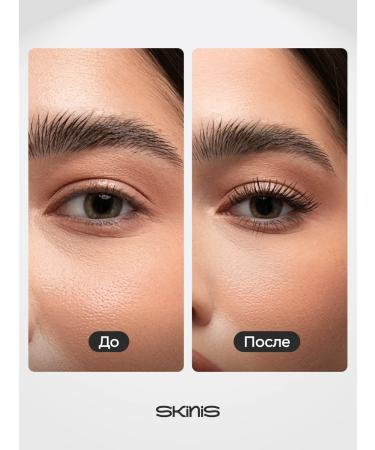 SKINIS Angels touch Rezonance eyelashes - Buy Online on GoSupps.com